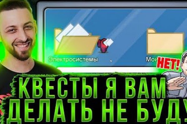 Кракен ссылка тор kr2web in