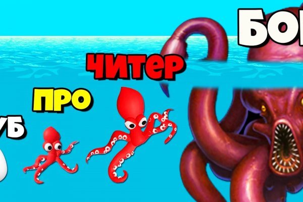 Kraken зеркало krakens13 at