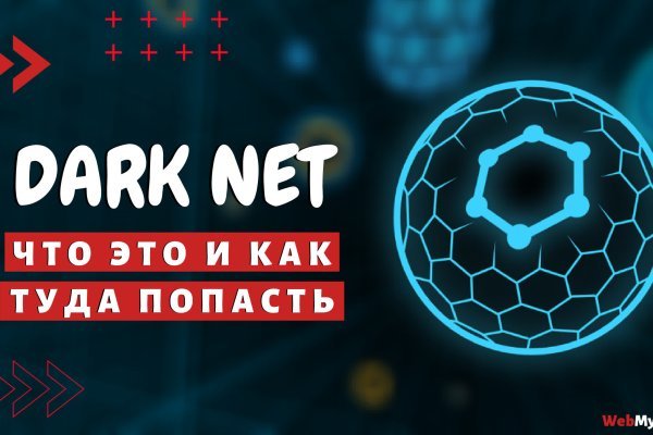 Кракен тор krakens13 at